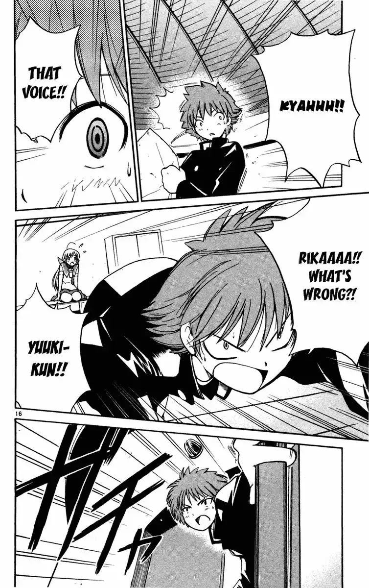 Seikesshou Albatross Chapter 8 24